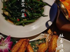 -暹罗酒肆泰餐厅酒吧