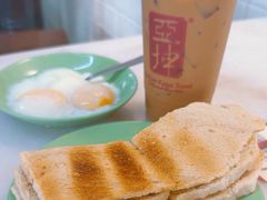 -亚坤(远东广场店)