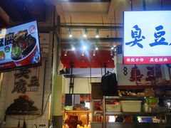 -远洋未来广场(育慧北路店)