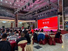 -渔民新村(番禺总店)