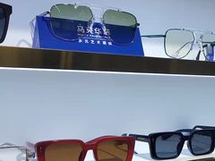 -臻美视爵眼镜·明月·依视路·蔡司折扣店(广渠门店)