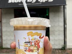 -JPG coffee(广州体育西店)