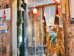 门面-陌上花开餐厅(云山路店)