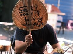 -悟饮门市景店