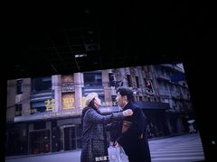 -SFC上影影城(港汇永华IMAX激光店)