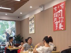 -小马牛肉面·牛骨熬制(南京博物院店)