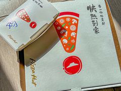 -必胜客(大悦城店)