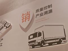 -哈尔滨融创文旅城