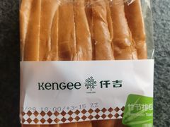 竹节排包-仟吉KenGee(兴荣街店)