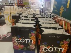 -库迪咖啡(杭州大悦城店)