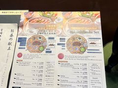 -焼肉 番手十番(銀座三越店)