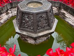 -湘子庙