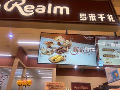 -飞洲国际广场