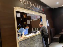 -好嫂子酱猪手•农家菜(蒲黄榆店)