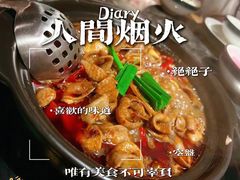 -老东风菜馆·潮汕大排档