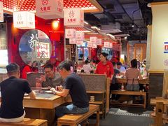 -大龙燚火锅(南山大道店)