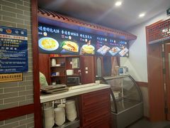 -李连贵熏肉大饼(沈阳站店)
