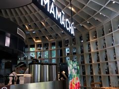 -MAMACHA妈妈茶(岳麓山店)