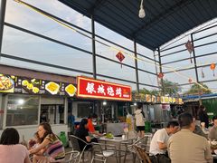 -银城烧烤(秦岭路店)