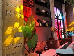 -同仁四季椰子鸡(无锡滨湖万象汇店)