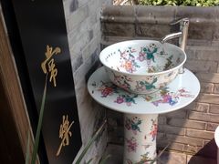 -亦缘居私家别院