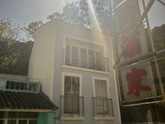-新陶陶酒家