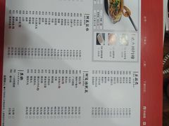 -槐店王婆大虾(长江道店)