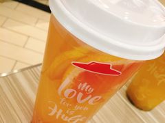 柚遇大吉岭嗨杯鲜果茶-必胜客(嘉兴八佰伴店)