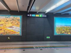 -平安里(地铁站)