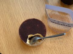 -Seesaw Coffee(苏州中心店)