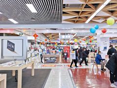 -真快乐APP体验中心(西坝河店)