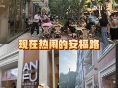 -张乐平故居