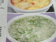 -西域美食(西直门南小街店)