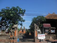 -乌布德传统市场
