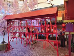 -茶马花街(城西银泰城店)