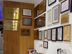 -雅悦齿科(顾村公园店)
