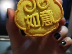 -北京稻香村(第三店)