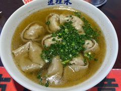 -逸桂禾面馆