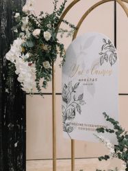 -忆江南婚礼策划(姑苏店)