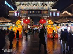 -古文化街旅游区