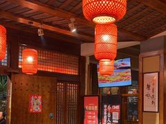 -宽田火锅(几江荣华店)