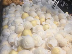 -永辉超市(大西洋银泰城店)