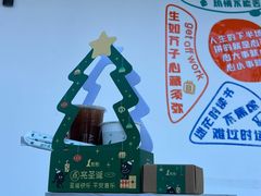 -1点点(国美店)