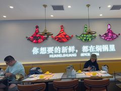 -黄记煌三汁焖锅(崇文门店)