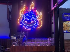 -大成海鲜烧烤·海鲜粥(长寿路店)