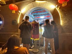 -老济南药膳把子肉(周公祠街店)