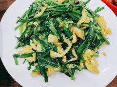 -清真·伊清阁餐厅
