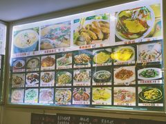 菜单-方家厨房(玉皇山店)