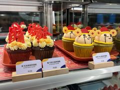 -Pantry's Best派悦坊蛋糕(K11购物艺术中心店)