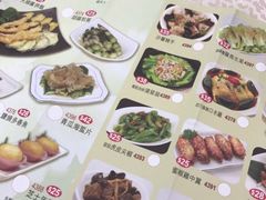 菜单-海港酒家(始创中心店)